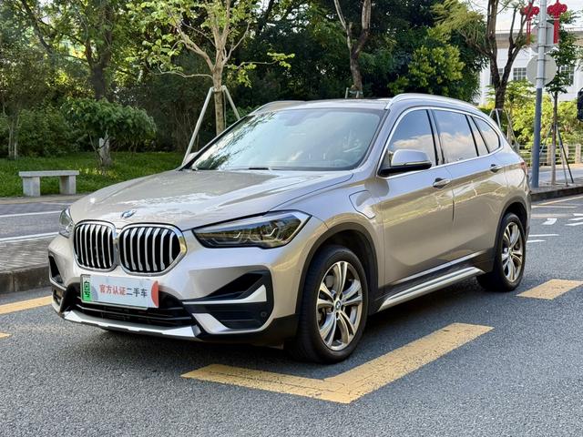 BMW X1 New Energy 2020 car image #10