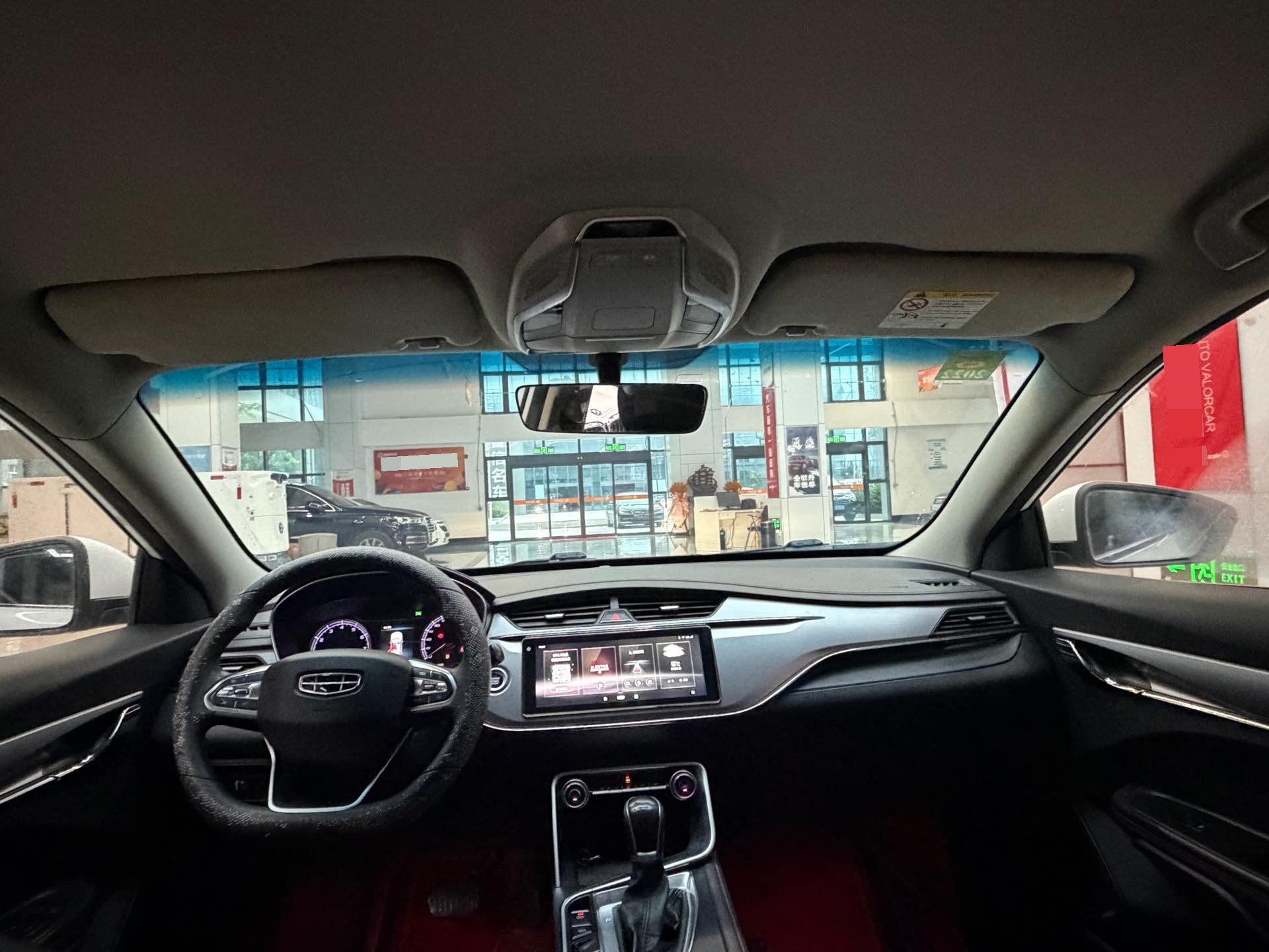 GEELY Binray 2020 #7 GEELY Binray 2020 صورة سيارة #7