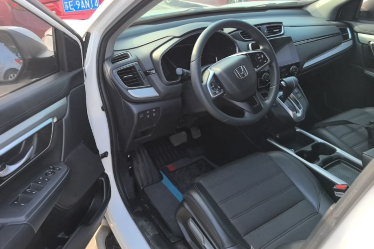 Honda CR-V 2021 car image #12