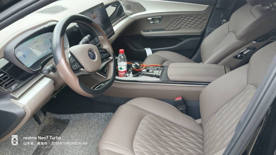 BYD Han 2024 #6 BYD Han 2024 immagine di auto #6