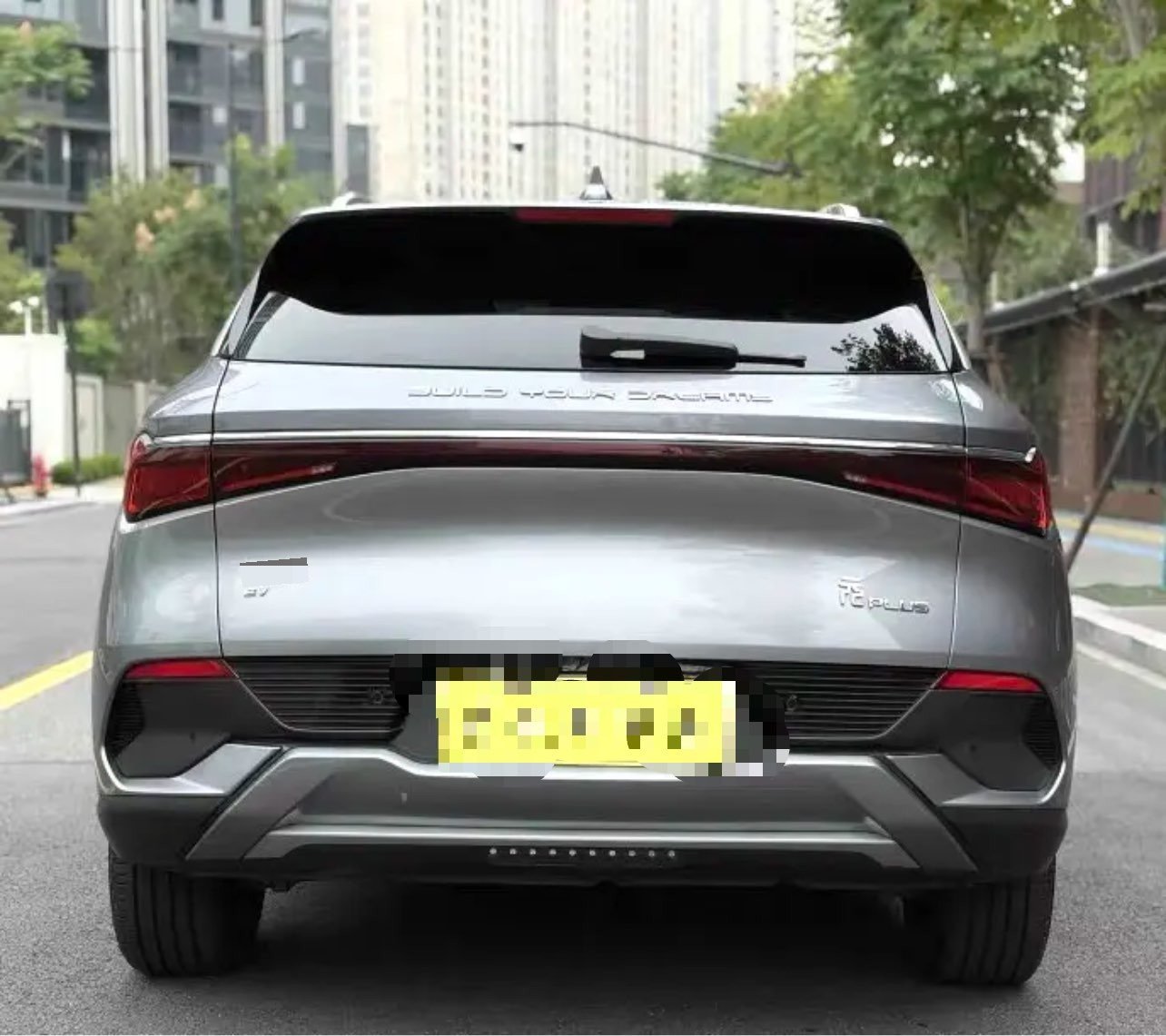 BYD Yuan Plus 2024 immagine di auto #7