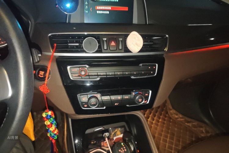 BMW X1 2018 #15 BMW X1 2018 car image #15