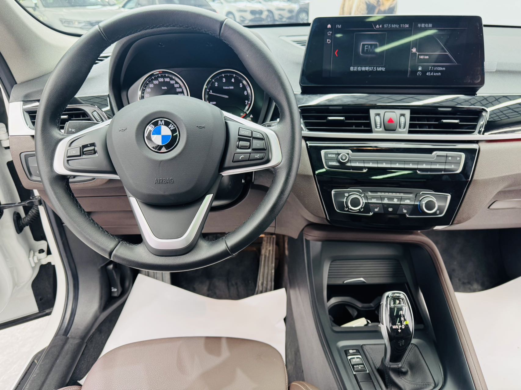 BMW X1 2023 #8 BMW X1 2023 car image #8