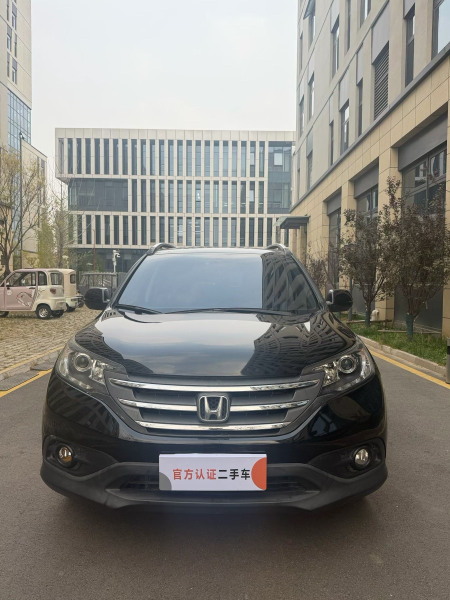 Honda CR-V 2013 #2 Honda CR-V 2013 image de voiture #2