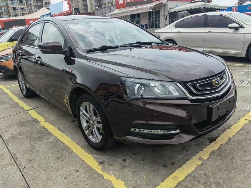 GEELY Emgrand 2017 #3 GEELY Emgrand 2017 car image #3