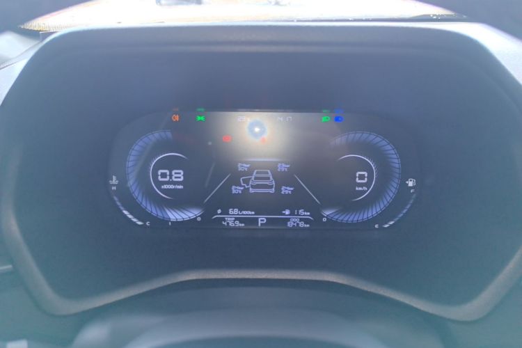 GEELY Emgrand 2023 car image #12