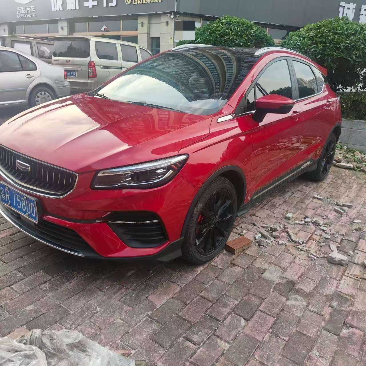 GEELY Emgrand S 2021 car image 