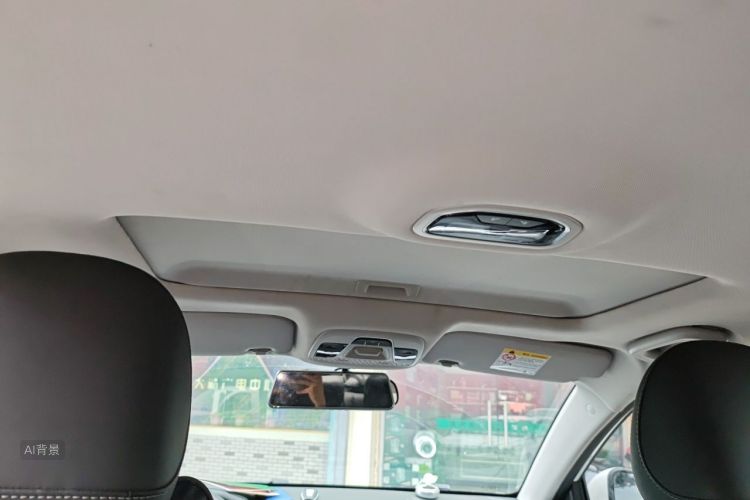 GEELY Emgrand 2020 car image #20