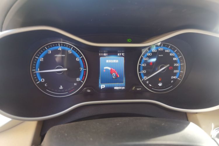 GEELY Emgrand 2019 #13 GEELY Emgrand 2019 car image #13