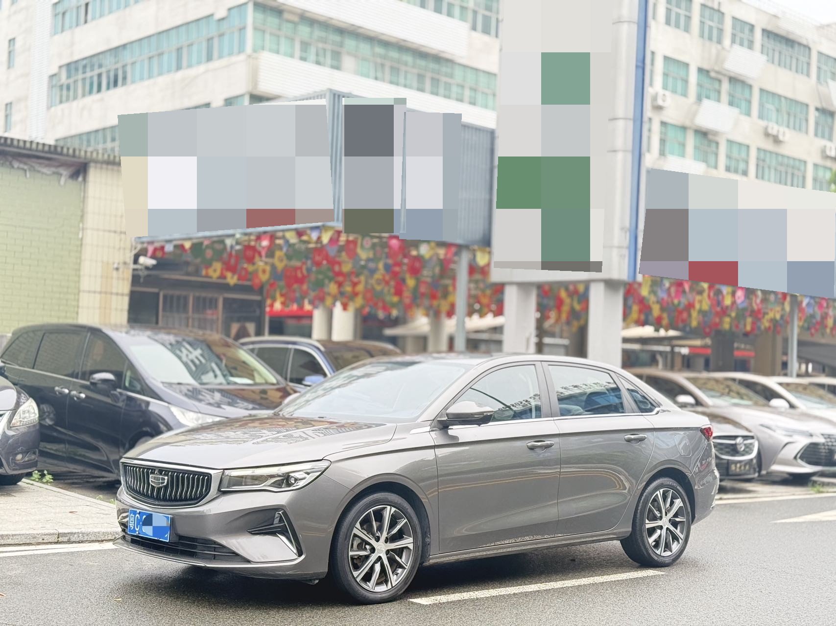 GEELY Emgrand 2023 GEELY Emgrand 2023 car image