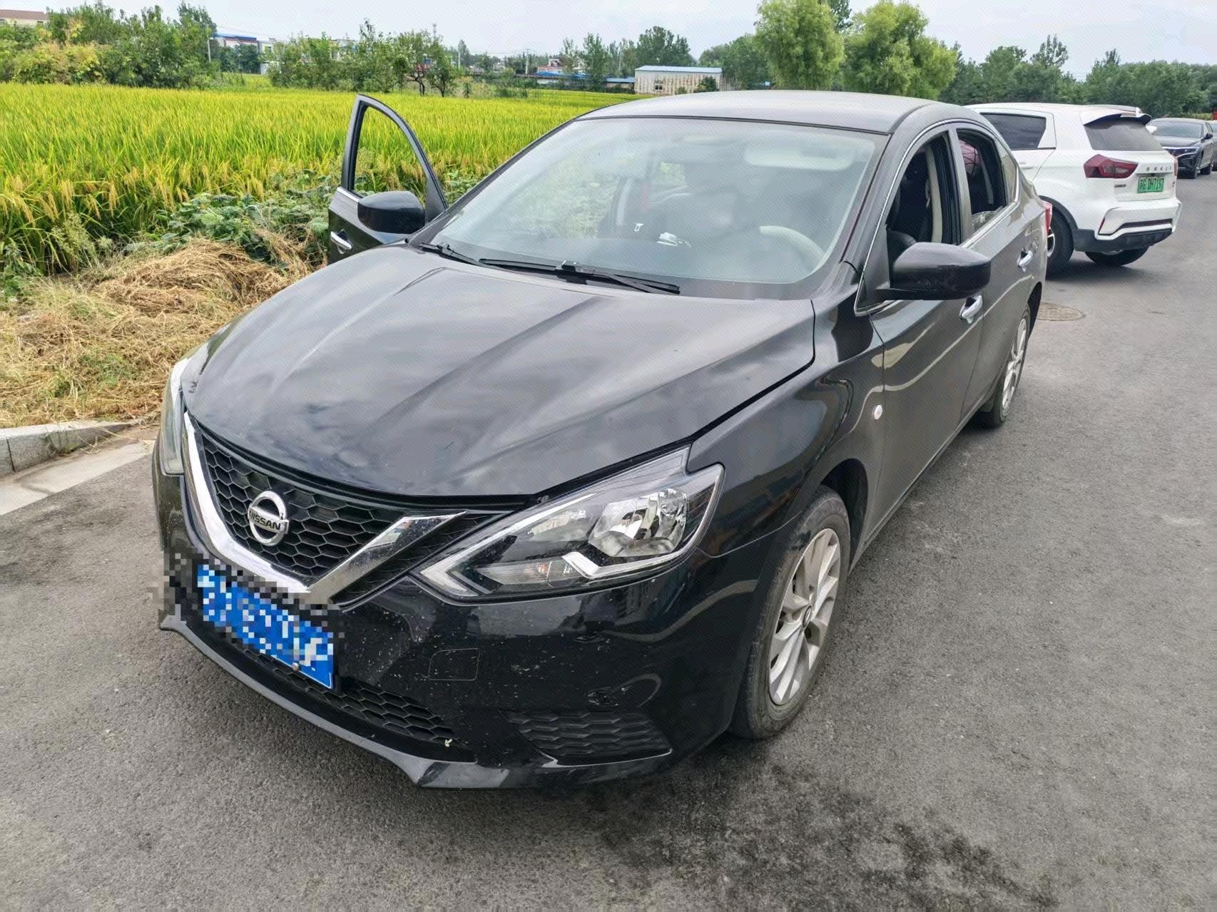 Nissan Sylphy 2024 Nissan Sylphy 2024 imagen de coche