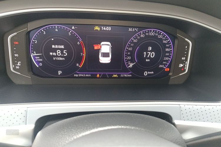 Volkswagen Lavida 2024 car image #14