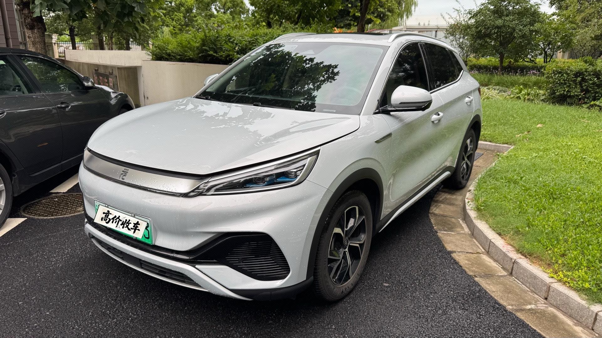 BYD Yuan Plus 2024 BYD Yuan Plus 2024 car image