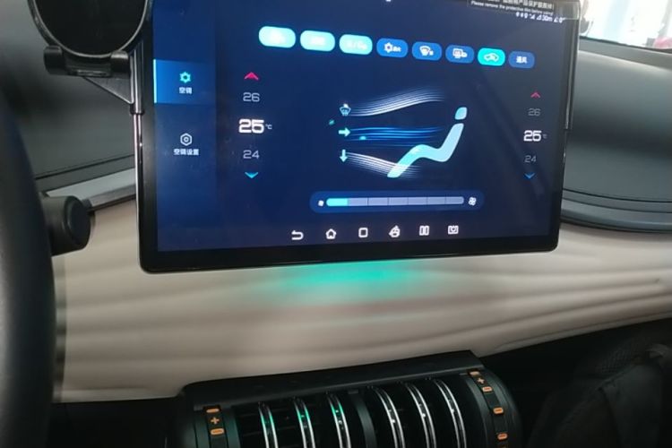 BYD Yuan Plus 2024 immagine di auto #17