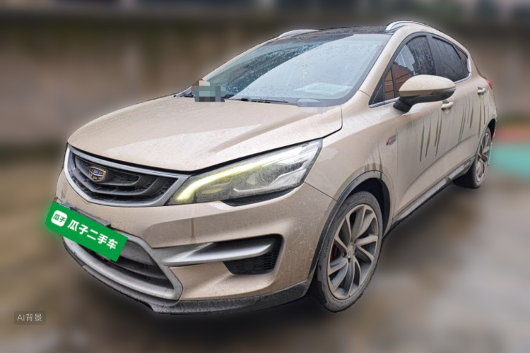 GEELY Emgrand GS 2017 #2 GEELY Emgrand GS 2017 car image #2