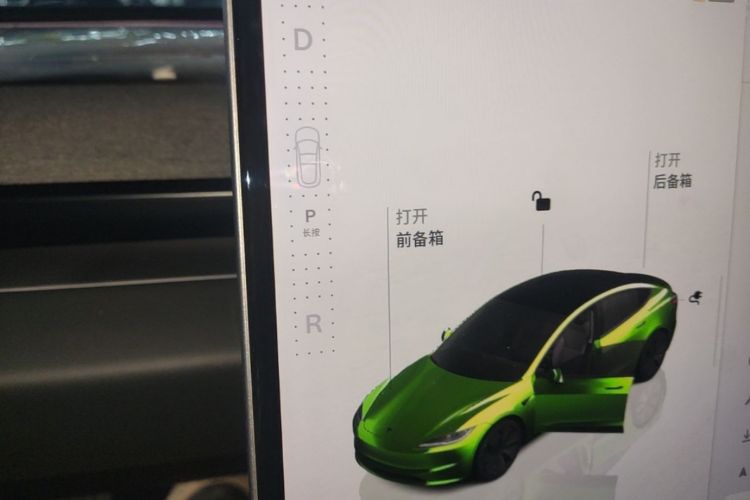 Tesla Model 3 2023 car image #14