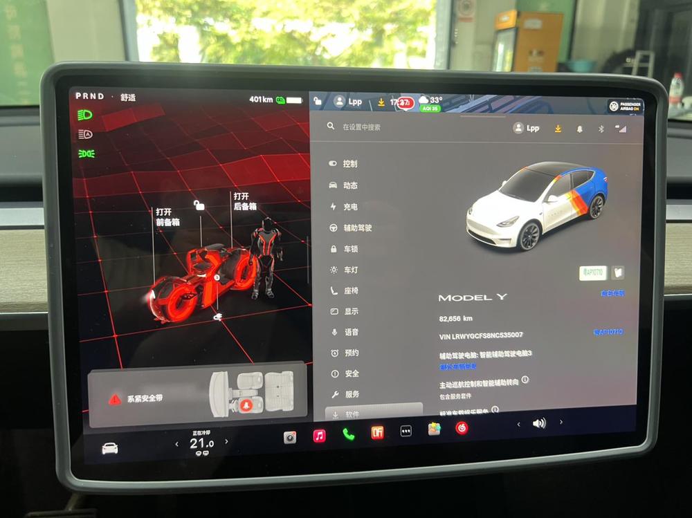 Tesla Model Y 2022 #9 Tesla Model Y 2022 immagine di auto #9