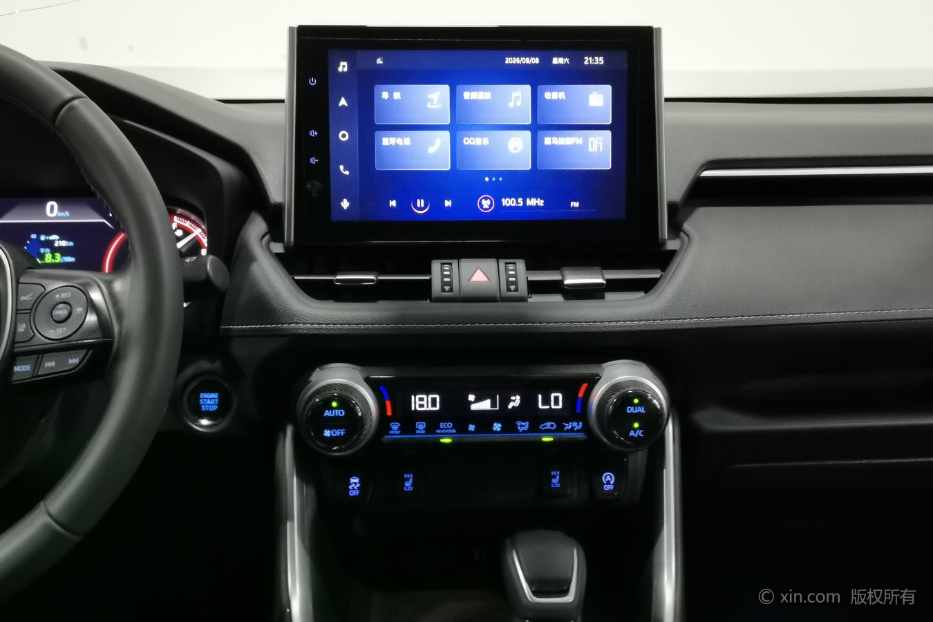 Toyota RAV4 2021 car image #13