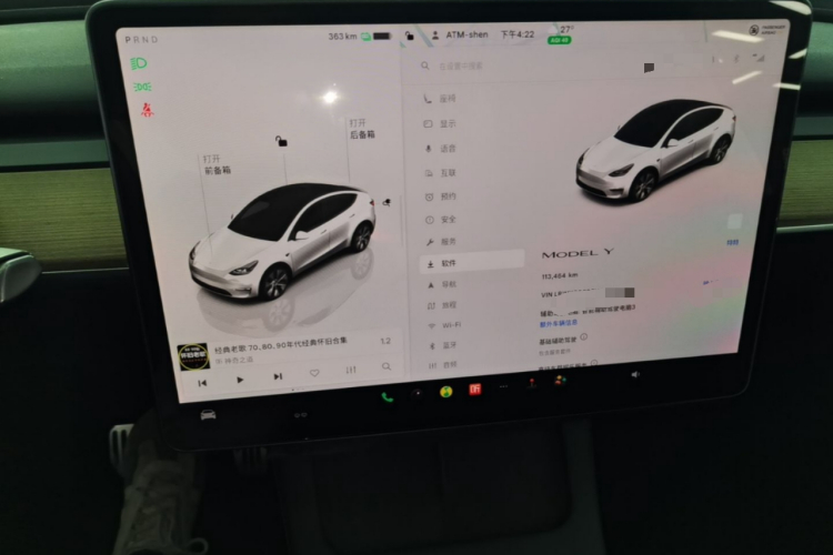 Tesla Model Y 2022 #12 Tesla Model Y 2022 car image #12