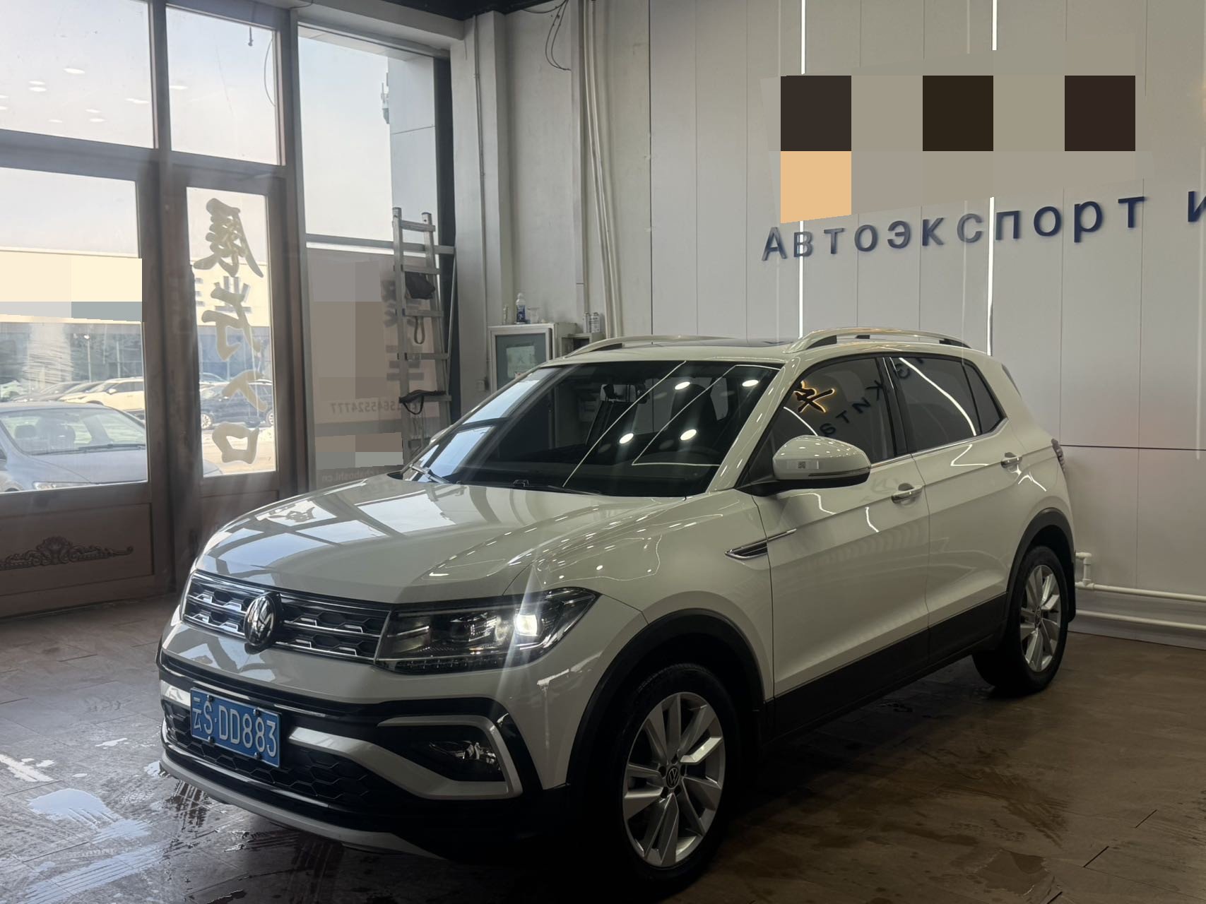 Volkswagen T-Cross 2021 Volkswagen T-Cross 2021 car image