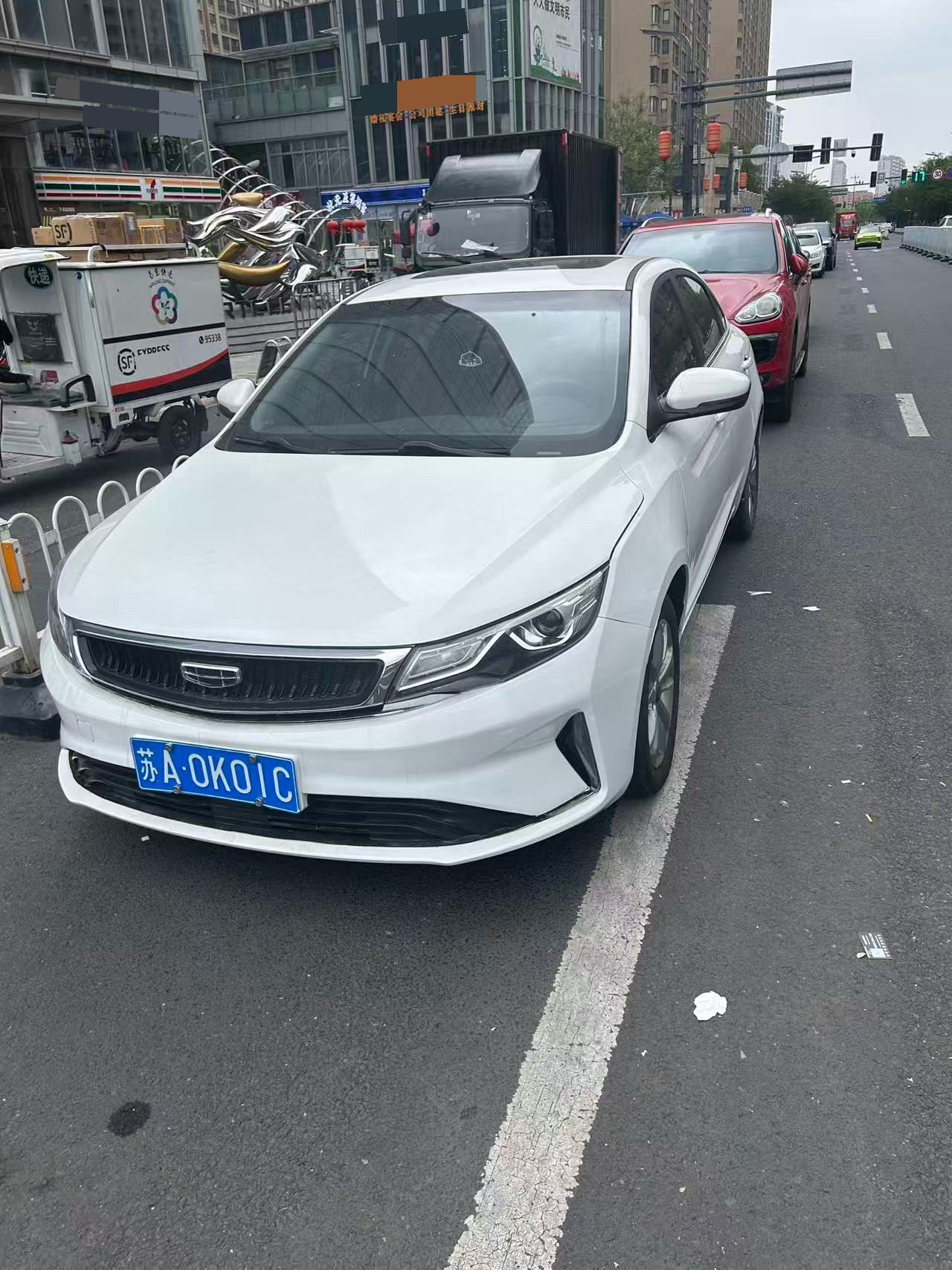 GEELY Emgrand GL 2020 imagem de carro 