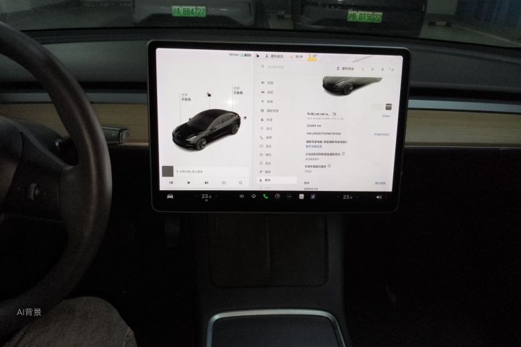 Tesla Model 3 2021 car image #15
