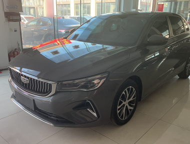 GEELY Emgrand 2024 car image 
