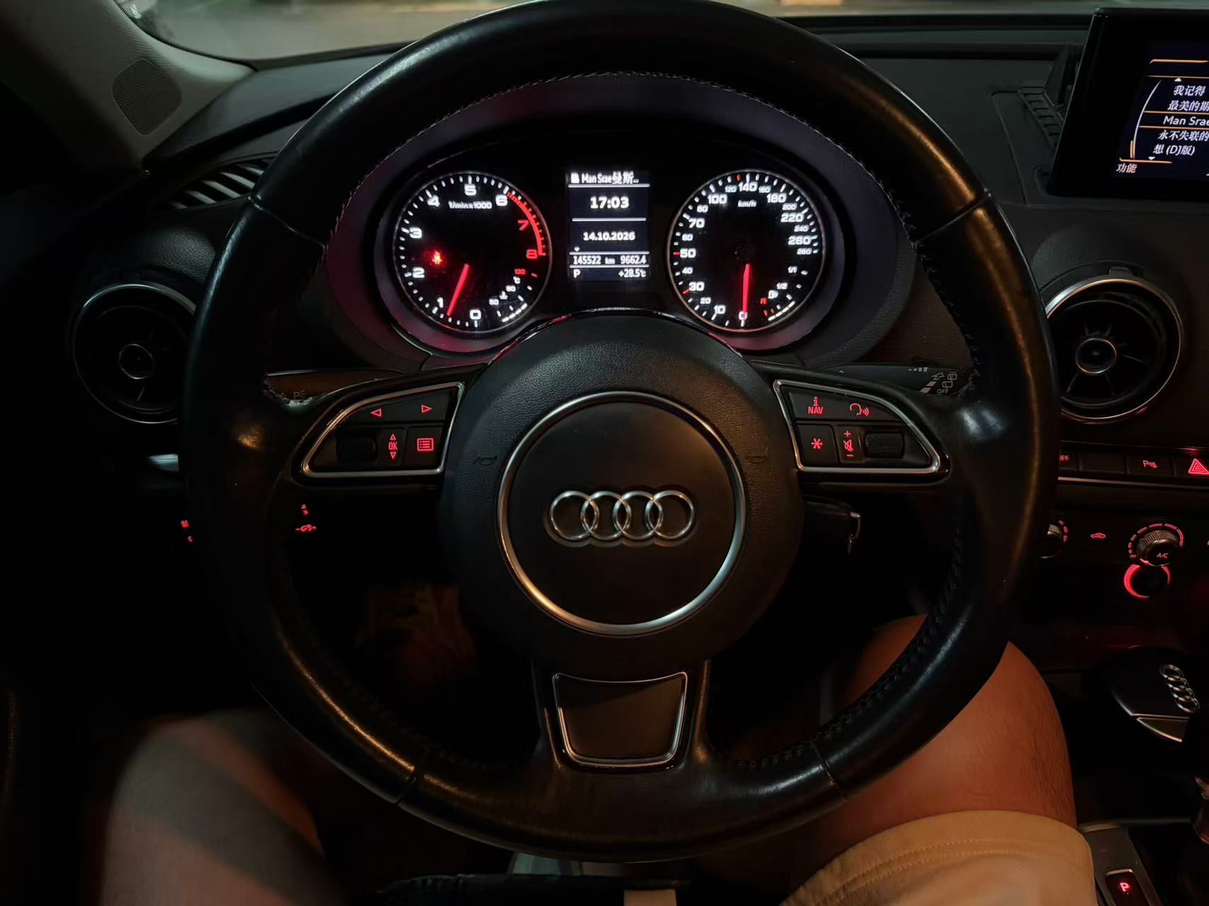 Audi A3 2015 #8 Audi A3 2015 صورة سيارة #8