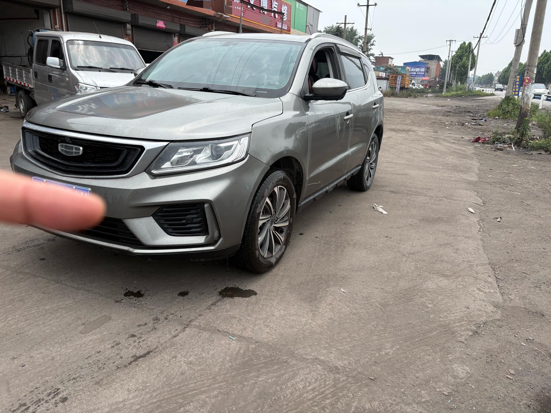 GEELY Vision X6 2020 car image 