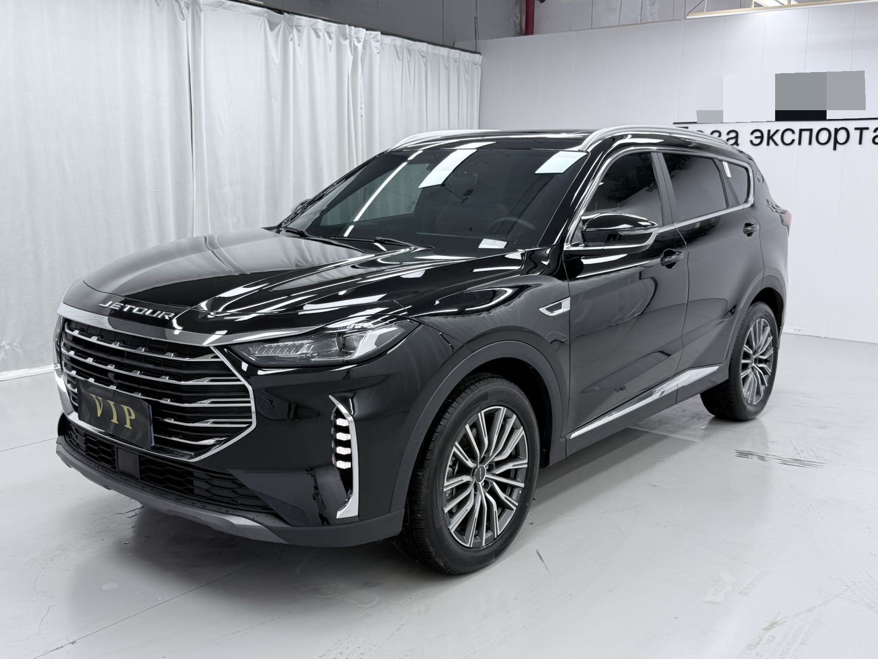 Jetour X70 PLUS 2023 Jetour X70 PLUS 2023 car image