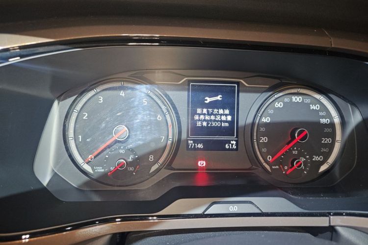Volkswagen Tharu 2019 #8 Volkswagen Tharu 2019 car image #8