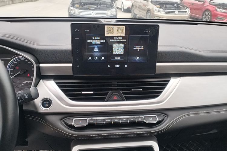 GEELY Vision X6 2020 #13 GEELY Vision X6 2020 car image #13