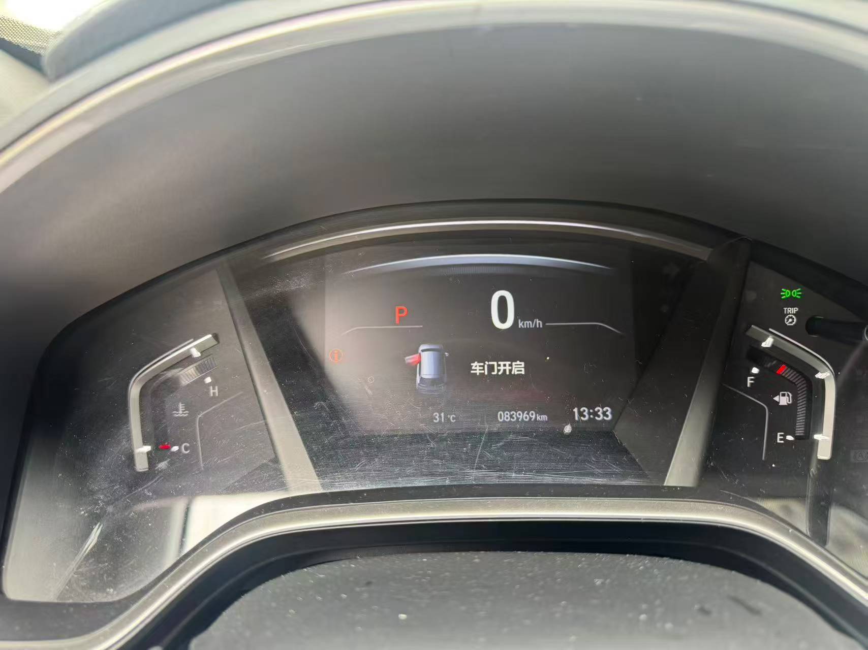 Honda CR-V 2019 car image #5