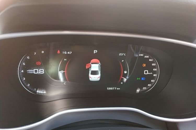 GEELY Emgrand 2018 #12 GEELY Emgrand 2018 car image #12