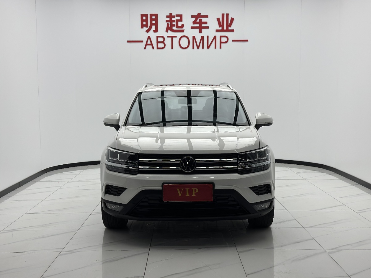 Volkswagen Tharu 2022 car image #3