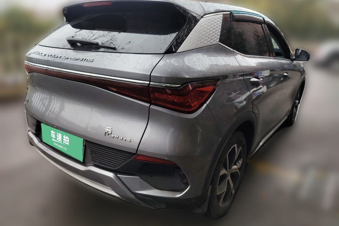 BYD Yuan Plus 2023 #4 BYD Yuan Plus 2023 imagen de coche #4