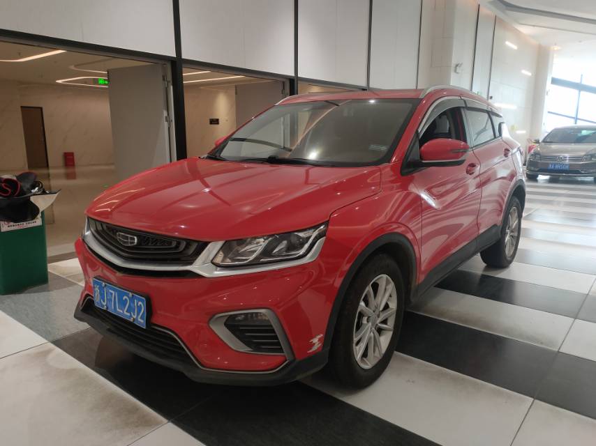 GEELY Coolray 2020 GEELY Coolray 2020 car image