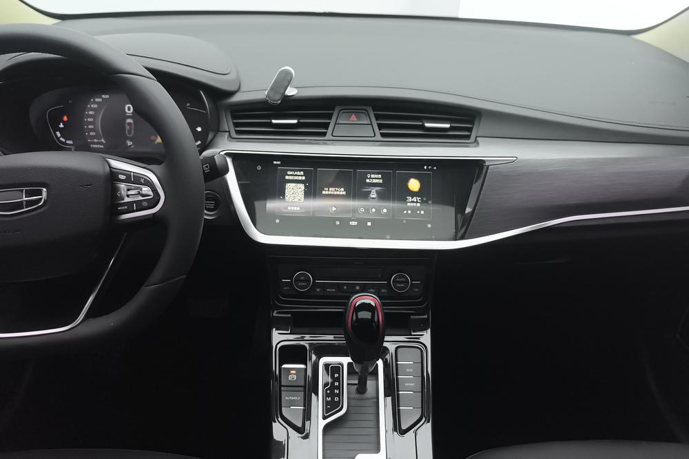 GEELY Emgrand GS 2021 car image #11