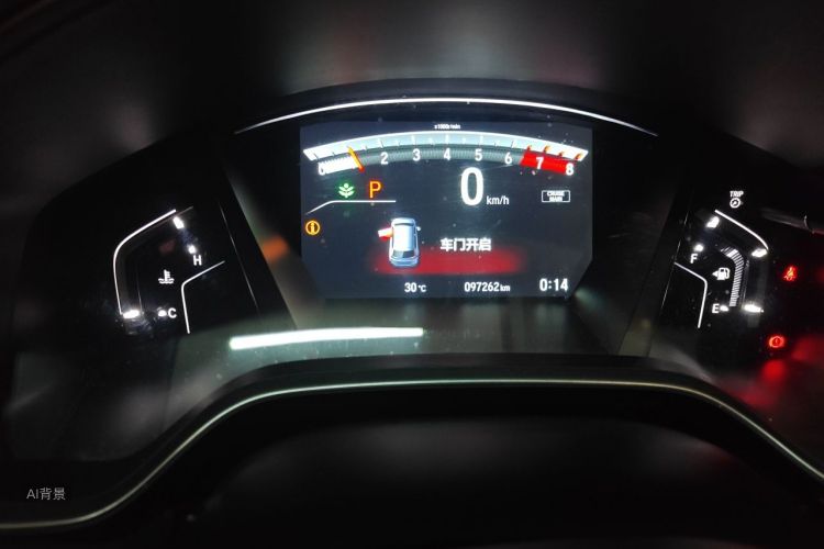Honda CR-V 2018 car image #13