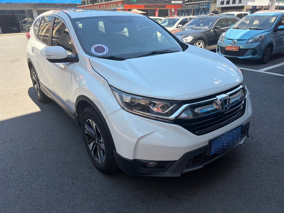 Honda CR-V 2018 car image #2