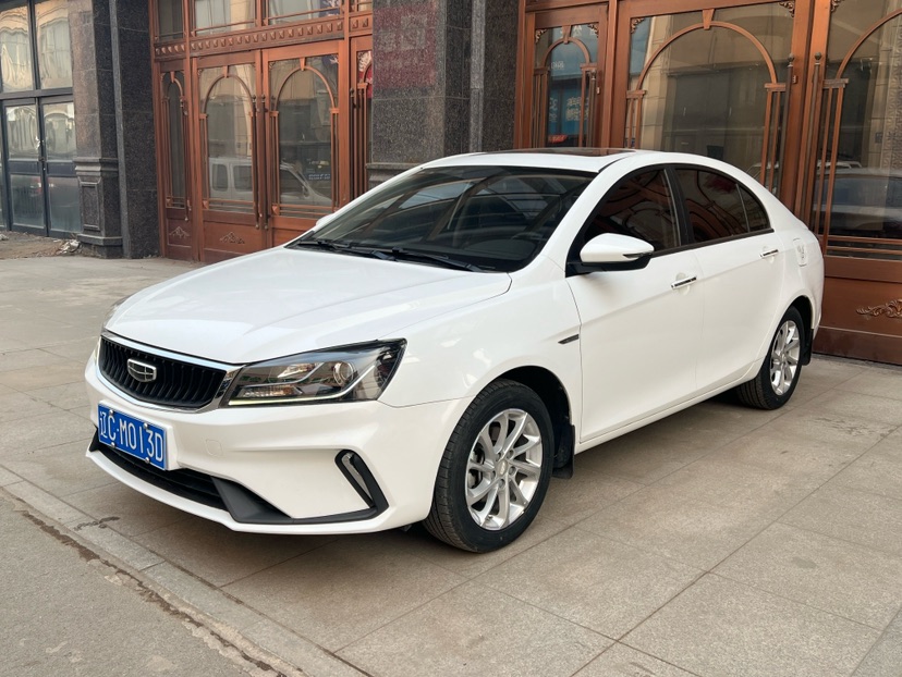 GEELY Emgrand 2021 image de voiture 