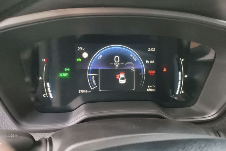 Toyota Corolla 2023 car image #13
