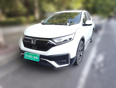 Honda CR-V 2020 car image 