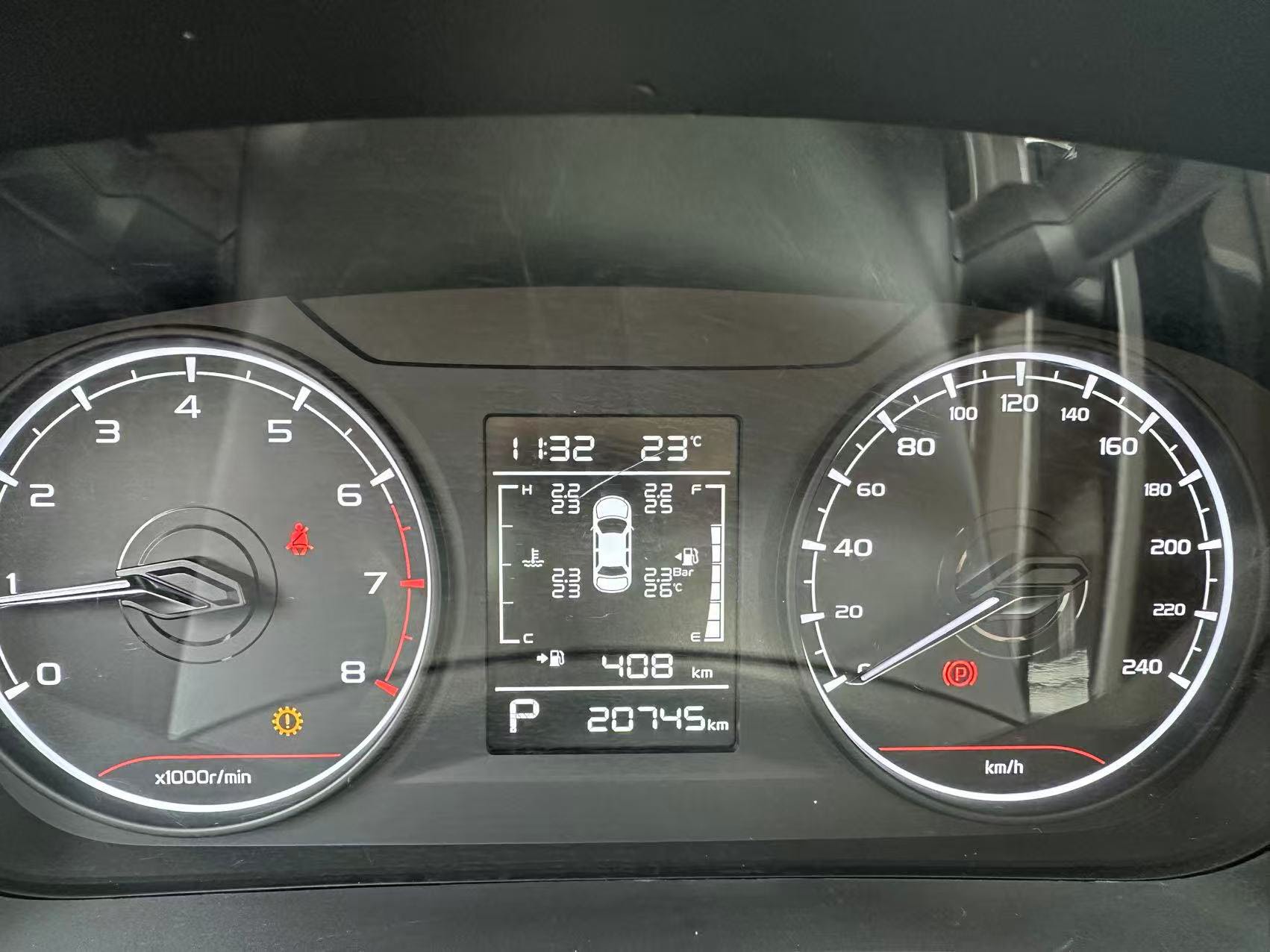 GEELY Emgrand 2023 #9 GEELY Emgrand 2023 image de voiture #9