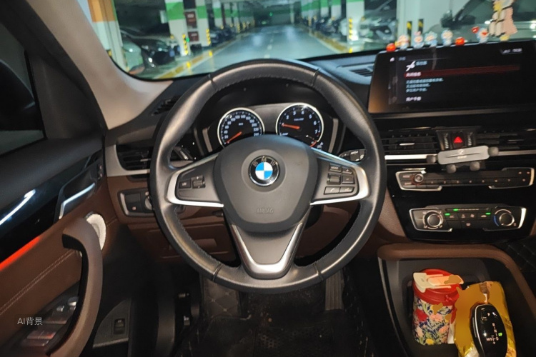 BMW X1 2023 #12 BMW X1 2023 imagen de coche #12