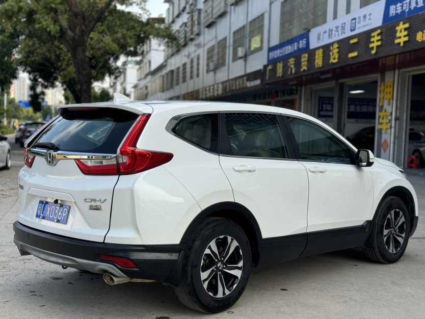 Honda CR-V 2017 immagine di auto #6