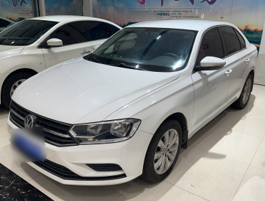Volkswagen Bora 2020 immagine di auto 