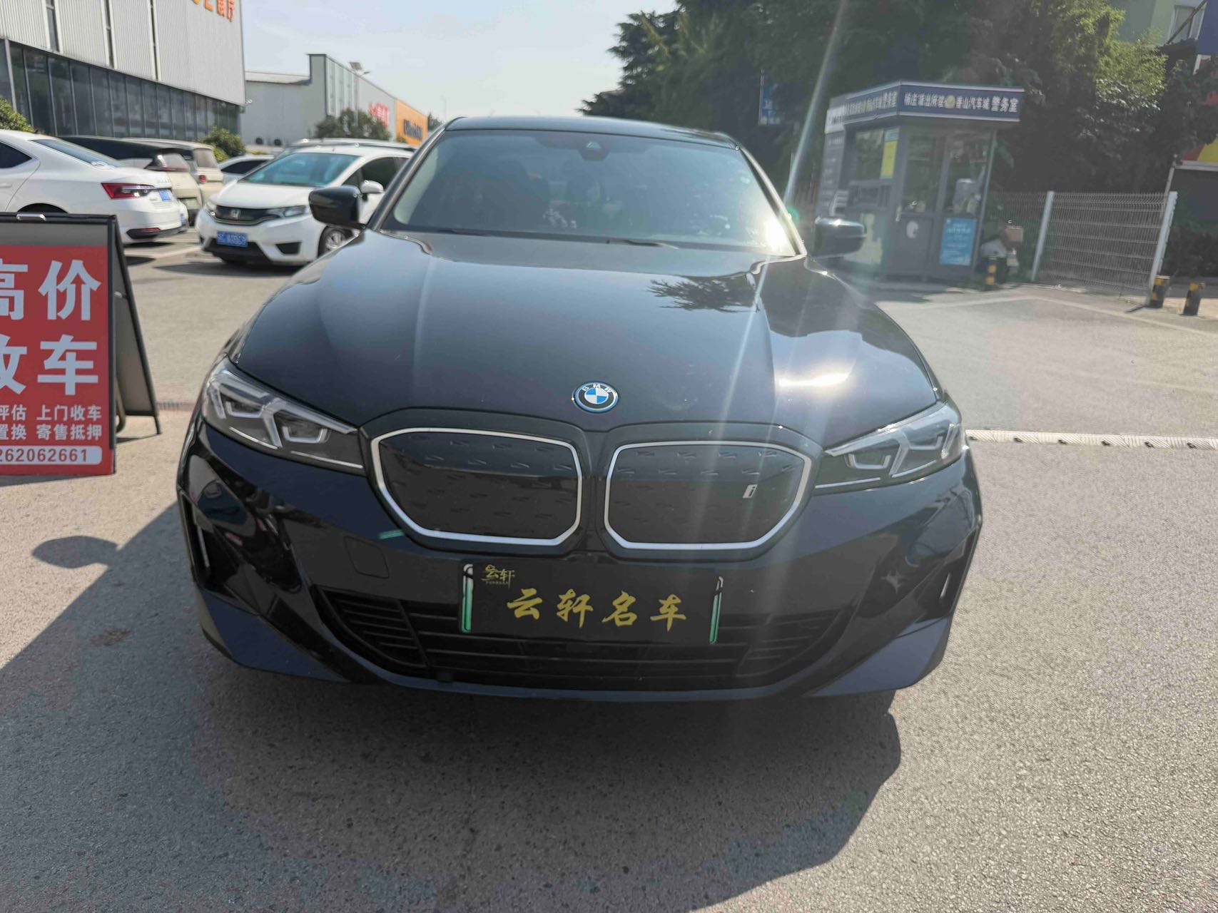 BMW i3 2024 #2 BMW i3 2024 car image #2