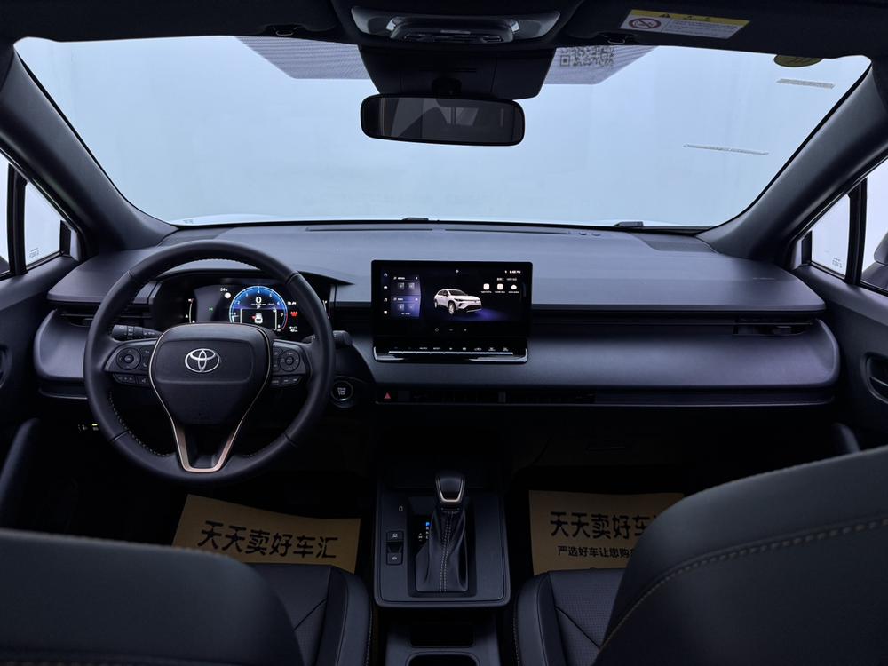 2026 #17 2026 immagine di auto #17