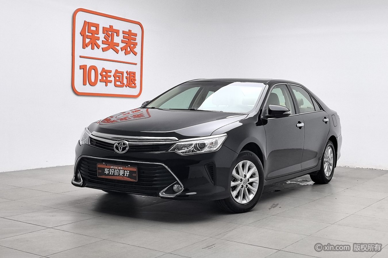 Toyota Camry 2016 #2 Toyota Camry 2016 immagine di auto #2